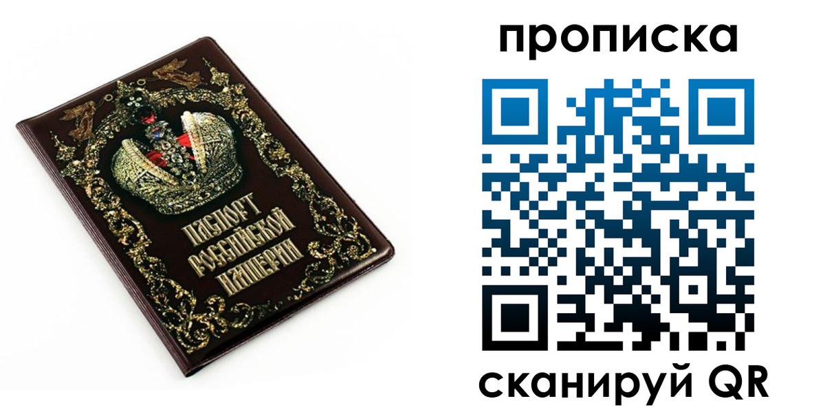 регистрация в Оленегорске